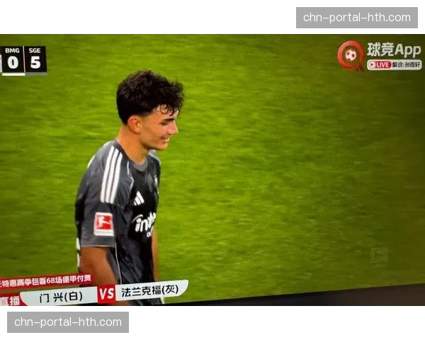 法兰克福球员转会风波：乌尊未来去向引发关注